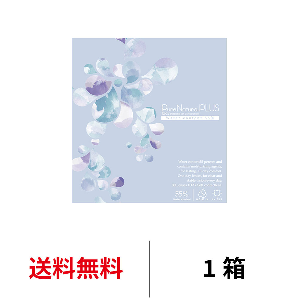 1箱
