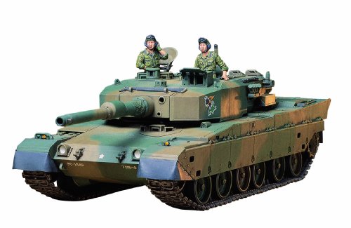 タミヤ 陸上自衛隊 90式戦車（1/35スケール ミリタリーミニチュアシリーズ 35208） ミリタリー模型の商品画像