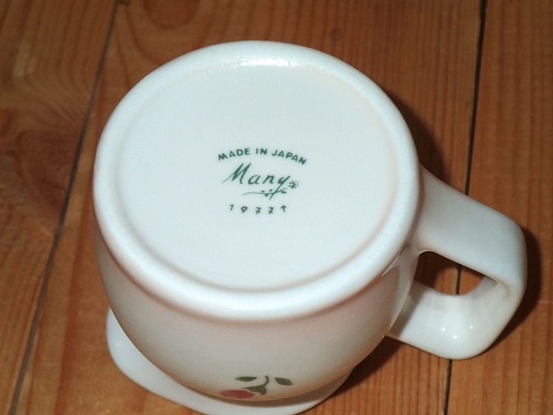 ma knee rule *te.*te keep hand attaching creamer ( rose ) Many milk pitcher made in Japan 