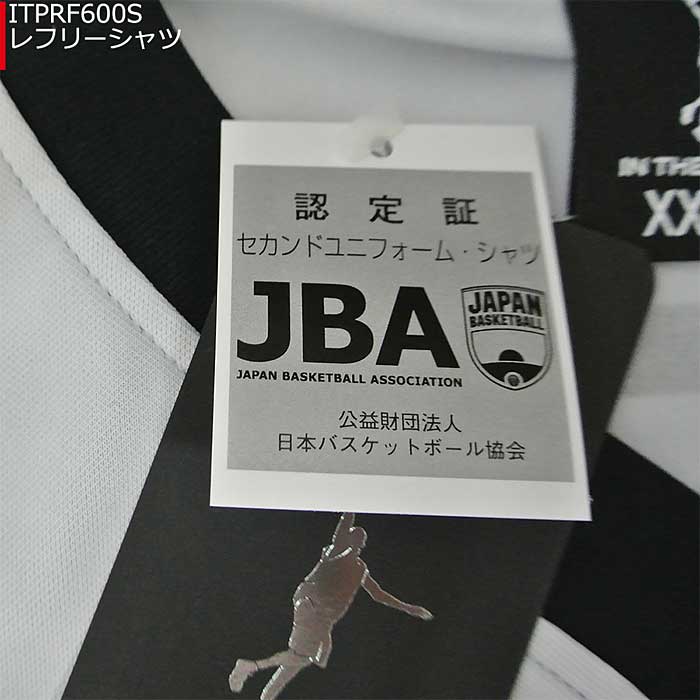 IN THE PAINT in The paint re free T-shirt Second uniform basketball wear JBA recognition official re free shirt (itprf600s)