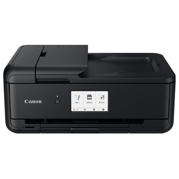 キヤノン ピクサス PIXUS MG6530 インクジェットプリンター