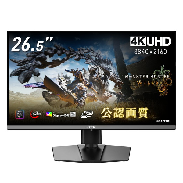 日本HP V24ie G5 FHD パソコン用ディスプレイ、モニター - 最 日本HP V24ie G5 FHD パソコン用ディスプレイ、モニター - 最
