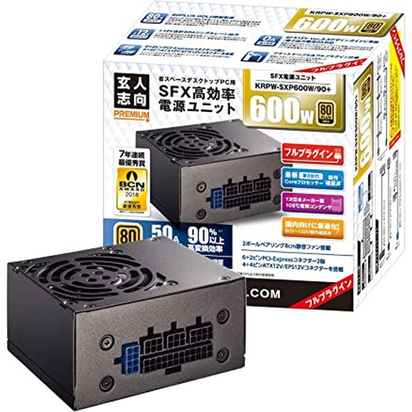 玄人志向 KRPW-SXP600W/90＋ 電源ユニットの商品画像