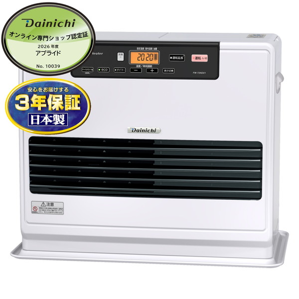 CORONA石油ファンヒーターFH-VG3322Y-TB新品.未使用9〜12畳用 CORONA（住宅設備） CORONA コロナ 石油ファンヒーター VGタイプ FH