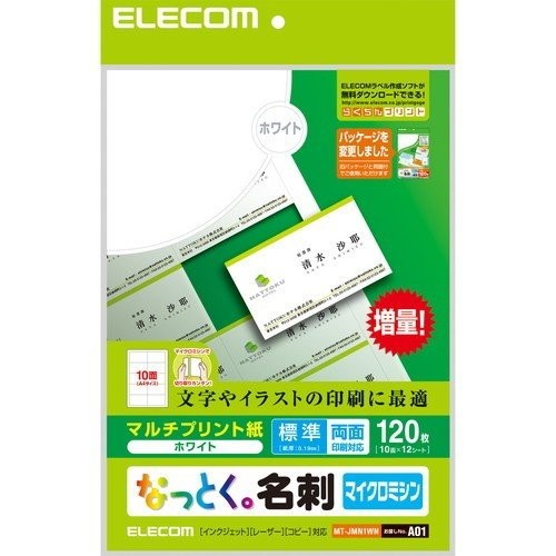 ELECOM Elecom MT-JMN1WN ваш заказ 