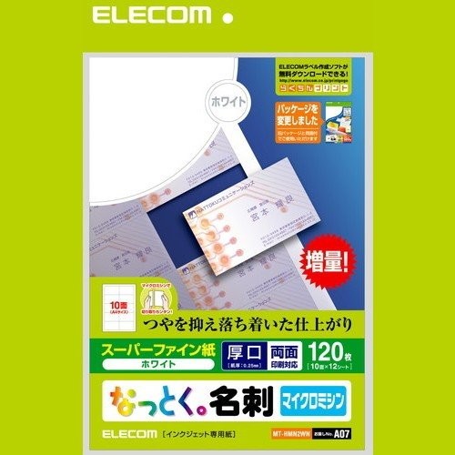 ELECOM Elecom MT-HMN2WN ваш заказ 