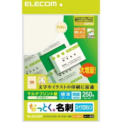 ELECOM Elecom MT-JMN1IVZ ваш заказ 