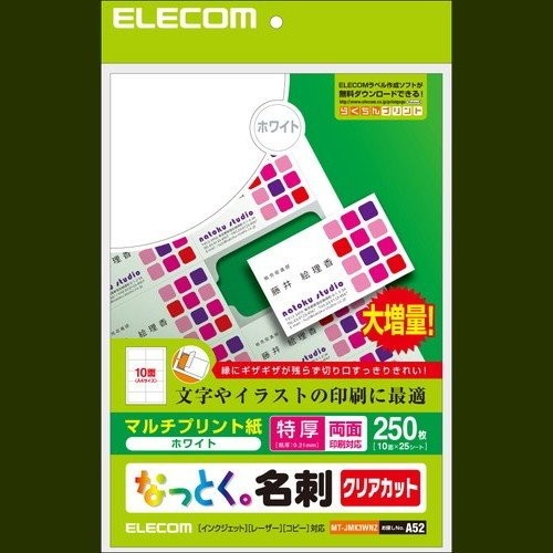ELECOM Elecom MT-JMK3WNZ ваш заказ 