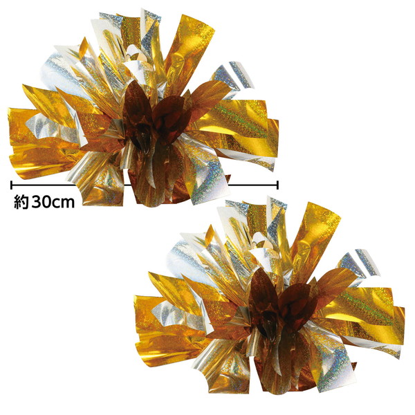 ARTECa- Tec hands free Cheer pompon тент грамм Gold серебряный движение .* презентация * Event 19243 - ваш заказ товар -1016-4521718192437-ds