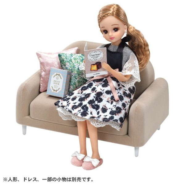 タカラトミー リカちゃん インテリアコーディネート ソファ セット