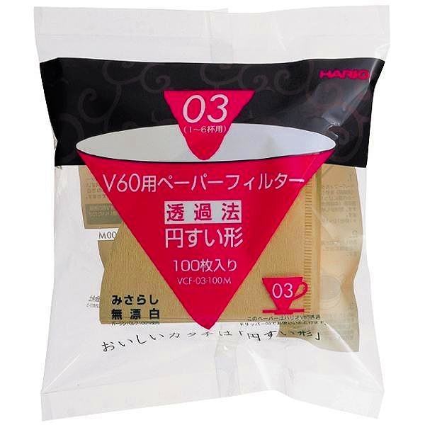 V60ペーパーフィルター03 M 1-6杯用 100枚 VCF-03-100M（ブラウン）×1個の商品画像