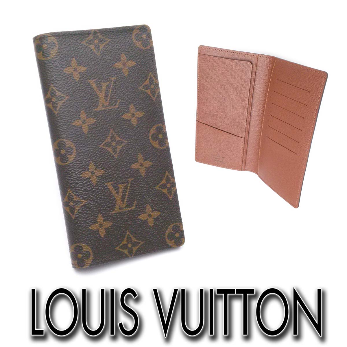 モノグラム ポルト バルール・カルト クレディ M61823