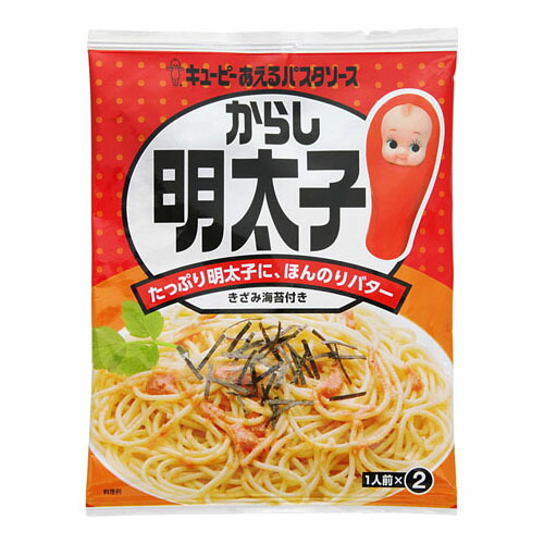 キユーピー キユーピー あえるパスタソース からし明太子 46g（23g×2袋入） 12個 パスタソースの商品画像