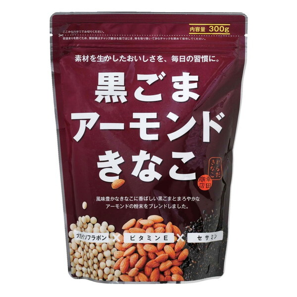 幸田商店 黒ごまアーモンドきなこ 300g×10袋の商品画像