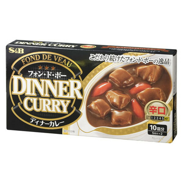 エスビー食品 エスビー食品 フォン・ド・ボー ディナーカレー 辛口 194g×10個 調味料 カレールーの商品画像