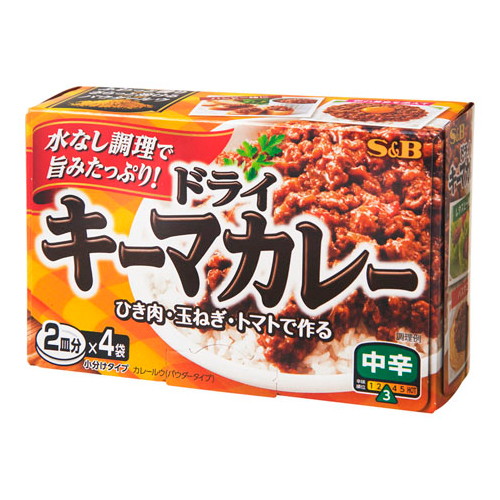 エスビー食品 ドライキーマカレー 中辛 94g×6個の商品画像