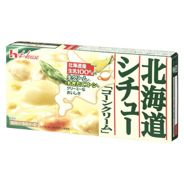 ハウス食品 北海道シチュー コーンクリーム 180g×10個の商品画像
