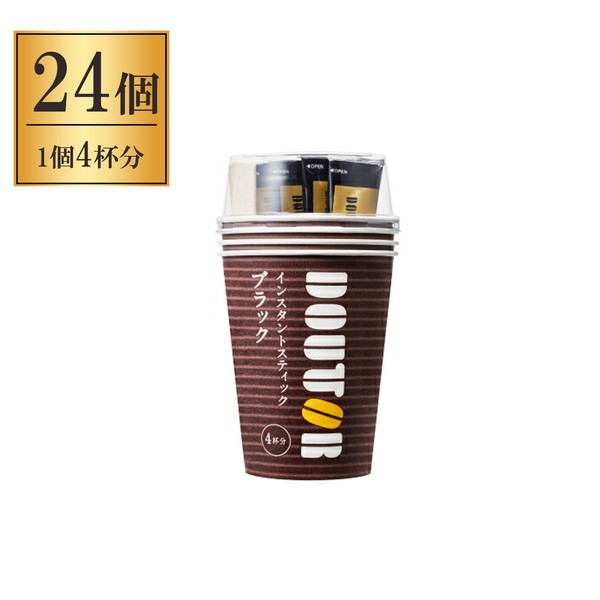ドトールコーヒー ドトール インスタントスティック ブラック 100本×2