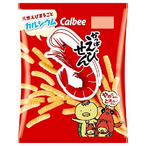 カルビー カルビー かっぱえびせん 77g×12袋 かっぱえびせん スナック菓子の商品画像