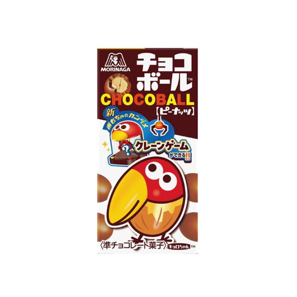 森永 チョコボール ピーナッツ 28g×20個の商品画像