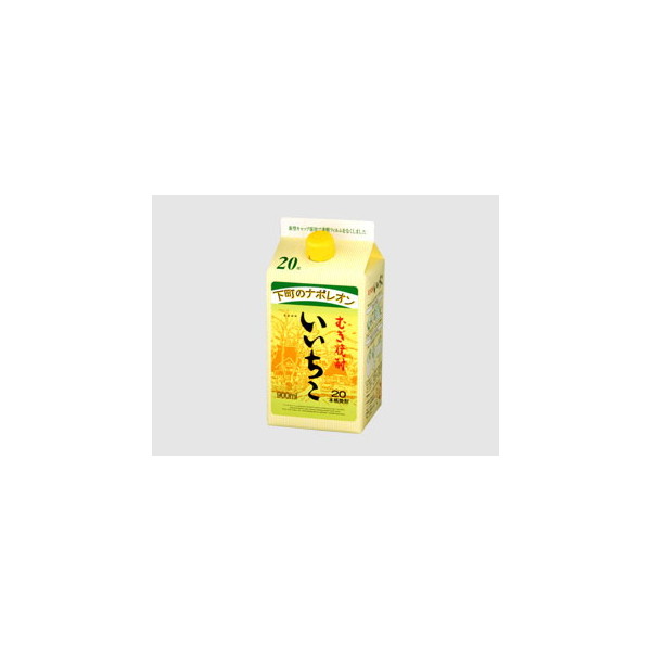 いいちこ 焼酎 900ml 20% 11本セット まとめ買い Amazon.co.jp: 麦焼酎900ml×3本セット（いいちこ 日田全麹 西の