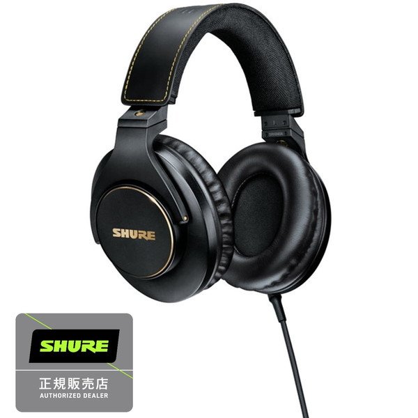 Shure SRH840 有線ヘッドホン SRH840 - モニター用プレミアム・スタジオ・ヘッドホン - Shure 日本