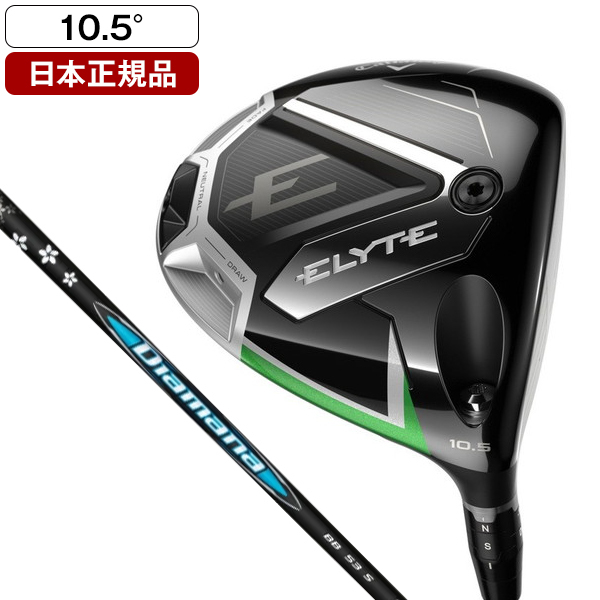 DUNLOP XXIO 10 ドライバー［MP1000］（S/10.5°）レッド XXIO ゼクシオ