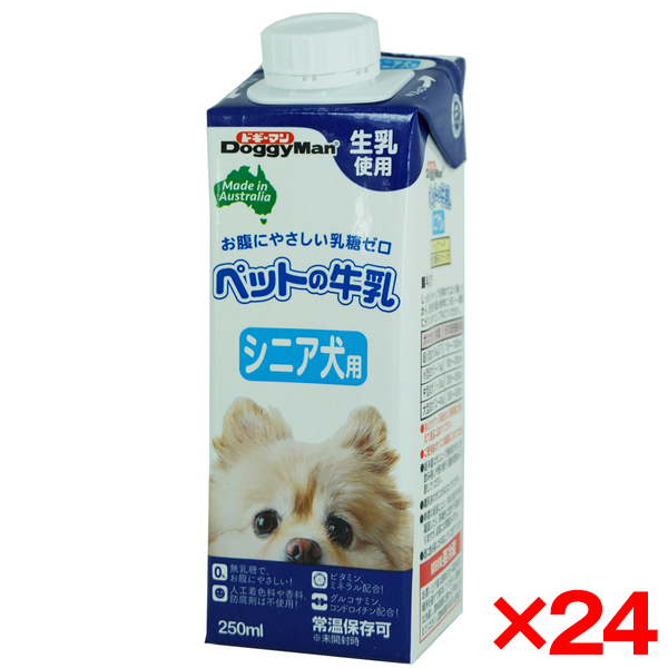 ドギーマン ペットの牛乳 シニア犬用 250ml×24個の商品画像