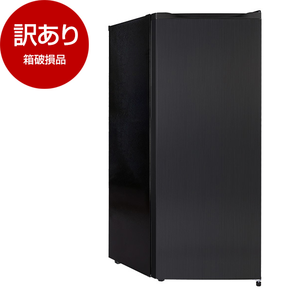 MAXZEN JF177ML01GM（ガンメタル） 冷凍庫の商品画像
