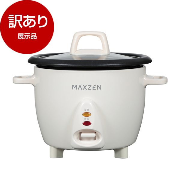山善 山善 3合炊飯器 MRC-TX301-WH（ホワイト） 炊飯器本体の商品画像