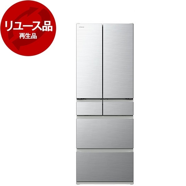 日立 R-H54T(S)(シルバー) 冷蔵庫 - 最安値・価格比較 日立 R-H54T(S)(シルバー) 冷蔵庫 - 最安値・価格比較