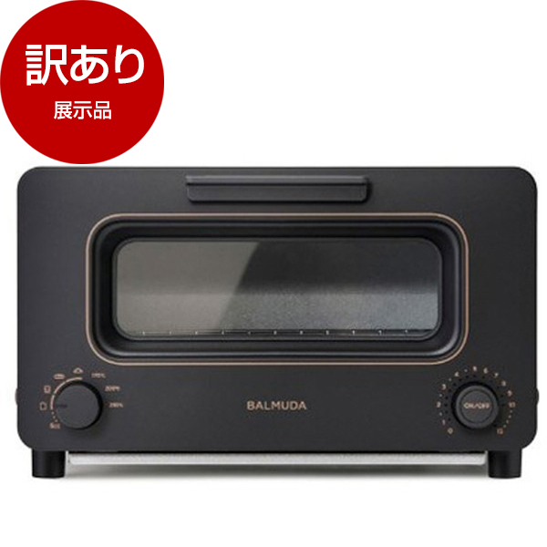 バルミューダ+ トースター pro バルミューダの新品・未使用品 バルミューダ+ トースター pro バルミューダの新品・未使用品
