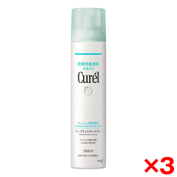 SK-II SK-II フェイシャルトリートメント エッセンス 230ml スキンケア