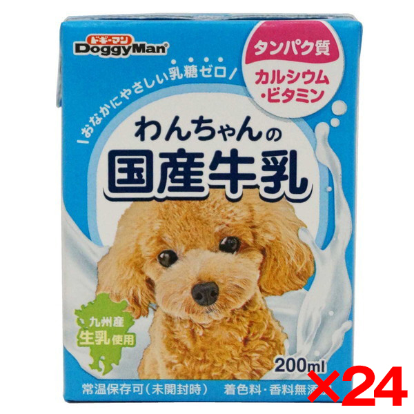 ドギーマン わんちゃんの国産牛乳 200ml×24個の商品画像