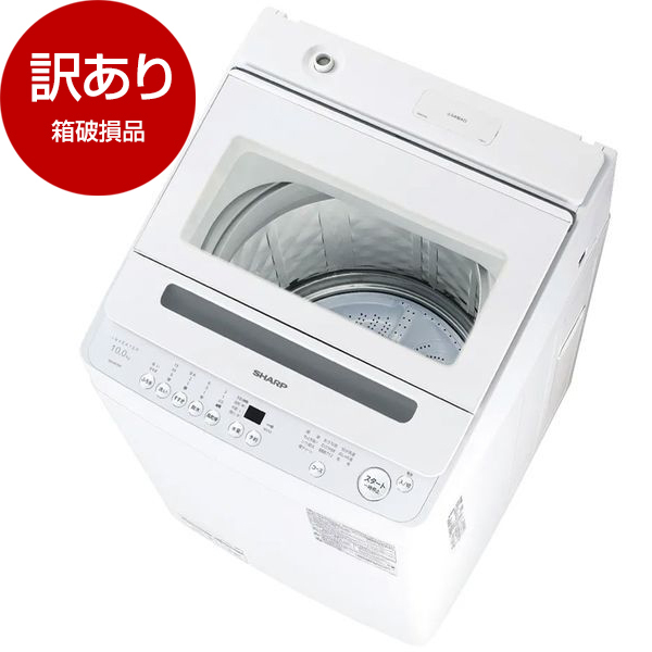 SHARP 穴なし槽シリーズ 自動洗濯機 ES-GV10K（W） （ホワイト系