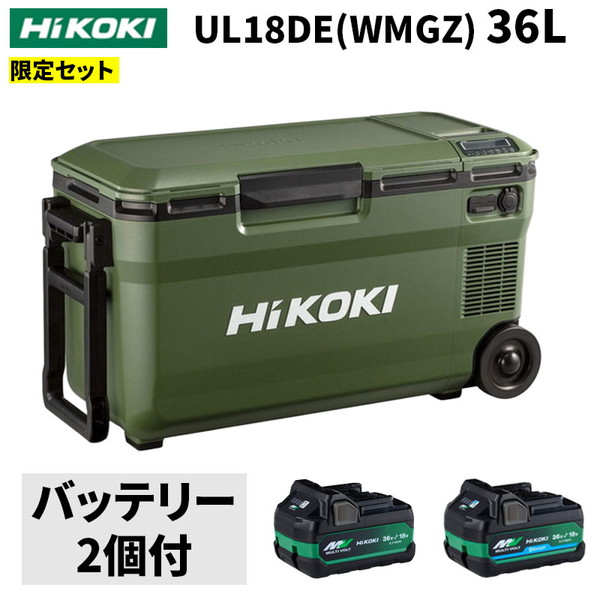 BONARCA 車載対応 冷蔵冷凍庫 15L ポータブル冷蔵庫 - 最安値・価格