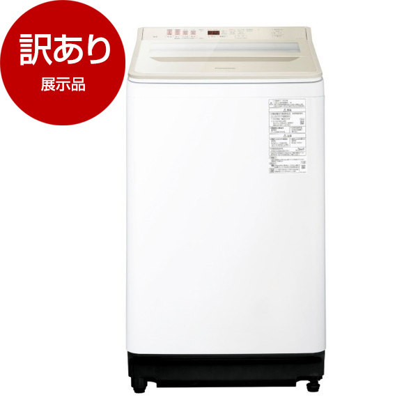 Panasonic 全自動洗濯機 NA-FA10H5-N （シャンパン） 洗濯機本体 - 最