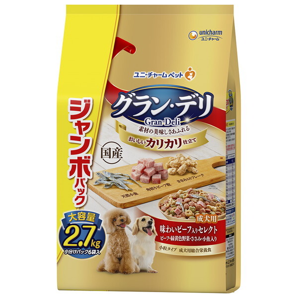 unicharm グラン・デリ カリカリ仕立て 成犬用 味わいビーフ入り セレクト 2.7kg×1セット ユニ・チャームペット グラン・デリ ドッグフード ドライフードの商品画像