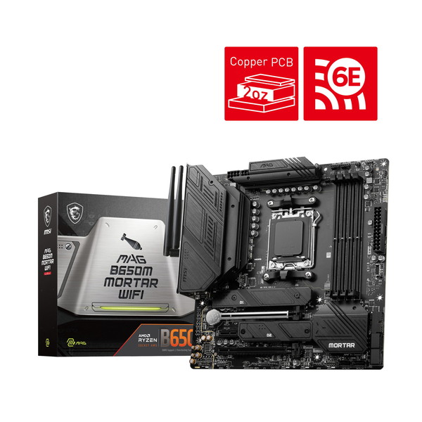 MSI MAG B650M MORTAR WIFI AMD B650チップセット搭載。 ゲーミング向けに豊富な機能を備えたmicroATXマザーボードの商品画像
