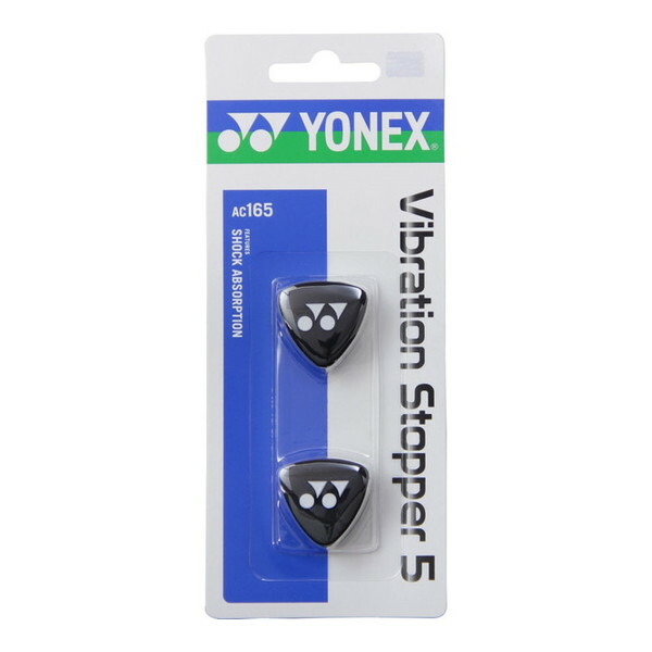 YONEX バイブレ−ションストッパー5 AC165 2個入り（ブラック）×1個の商品画像