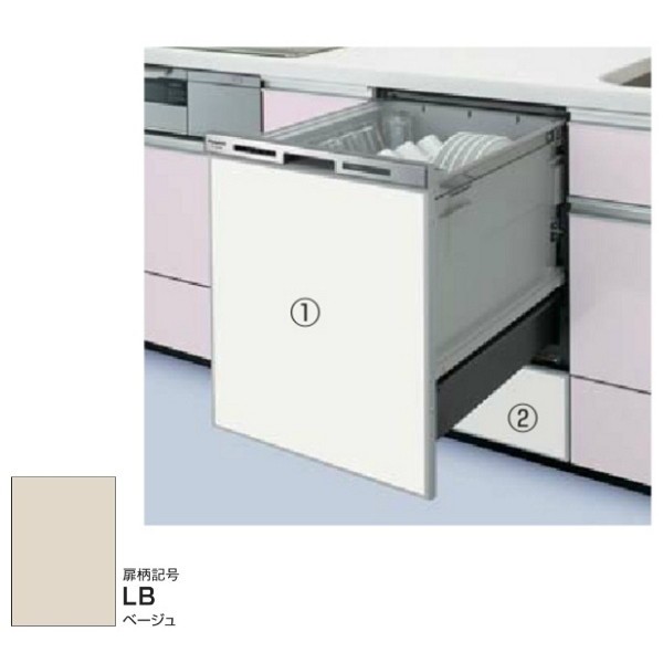 ドア用/食洗機下部用 パネルセット AD-NPD45-LB （ベージュ）の商品画像