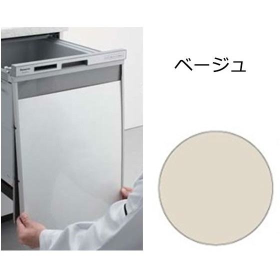 ドア用パネル AD-NPS45T-LB （ベージュ）の商品画像
