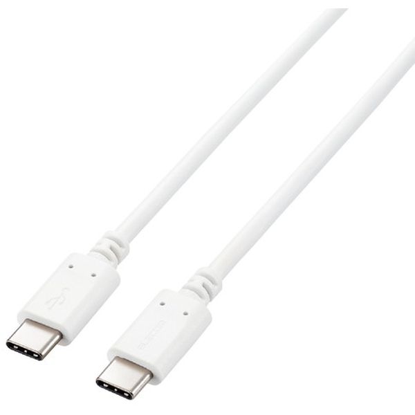 ELECOM エレコム USB2.0ケーブル（認証品 USB Type-C to USB Type-C） U2C-CC5PC20NWH 2m ホワイト パソコン用USBケーブルの商品画像