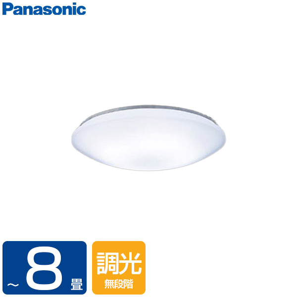 Panasonic LEDシーリングライト AIR PANEL LED ~10畳 HH Panasonic LEDシーリングライト AIR PANEL LED ~10畳 HH