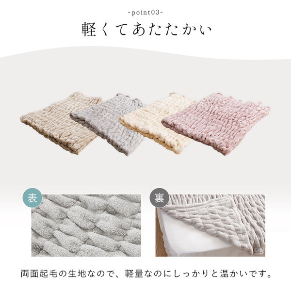ikehiko* корпорация 1195650130810 постельные принадлежности покрывало на колени Fit ощущение гладкий объем теплый ... чистый 70×120cm серый производитель прямая поставка 