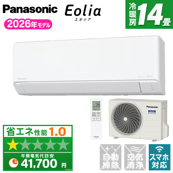Panasonic エオリア Jシリーズ（住宅設備用）2026年度モデル CS-406DJ2-W（クリスタルホワイト） エオリア 家庭用エアコンの商品画像