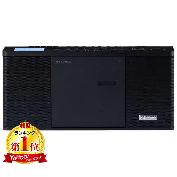 SONY CDラジオ ZS-RS81BT CDラジカセ - 最安値・価格比較 - Yahoo