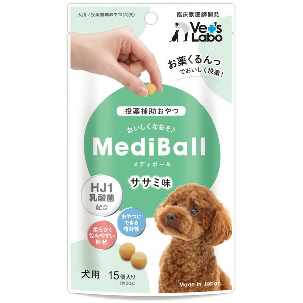 Vet's Labo メディボール ささみ味 犬用 15個入×1個 犬用おやつ、ガムの商品画像