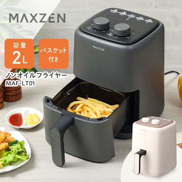 マッハ機器 電気フライヤー ハイグレードモデル フロントパネル マッハ機器 電気フライヤー ハイグレードモデル フロントパネル