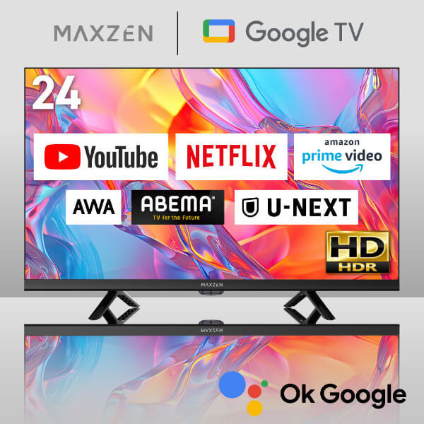 24V型
